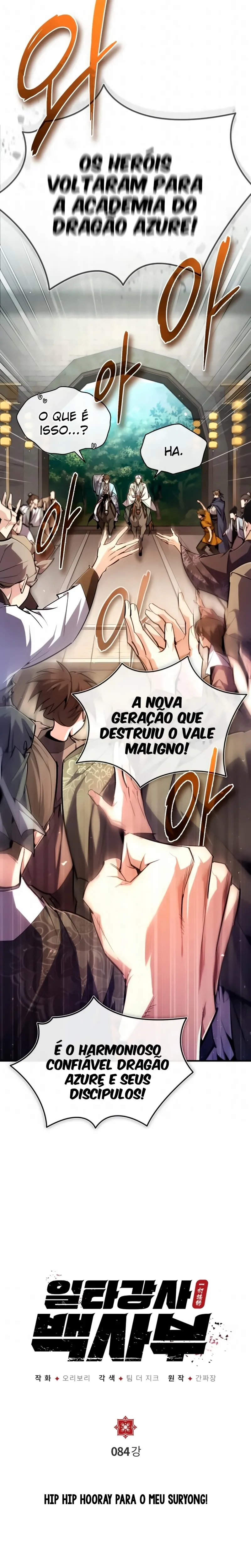 Instrutor Número Um Capítulo 84 Página 3