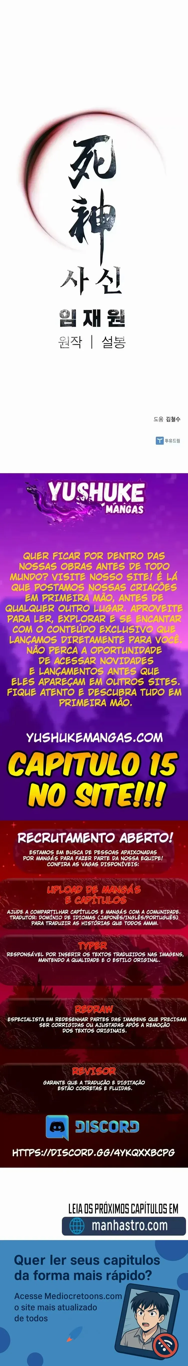 Invasão Estranha Capítulo 14 Página 10