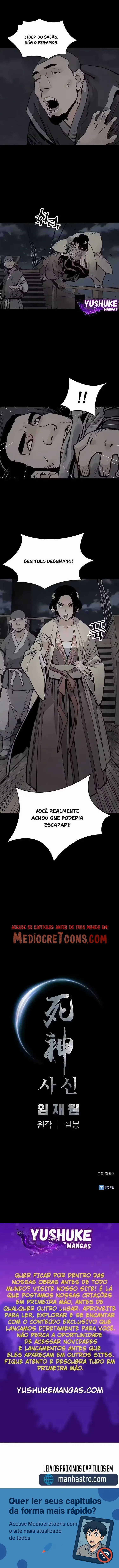 Invasão Estranha Capítulo 16 Página 8