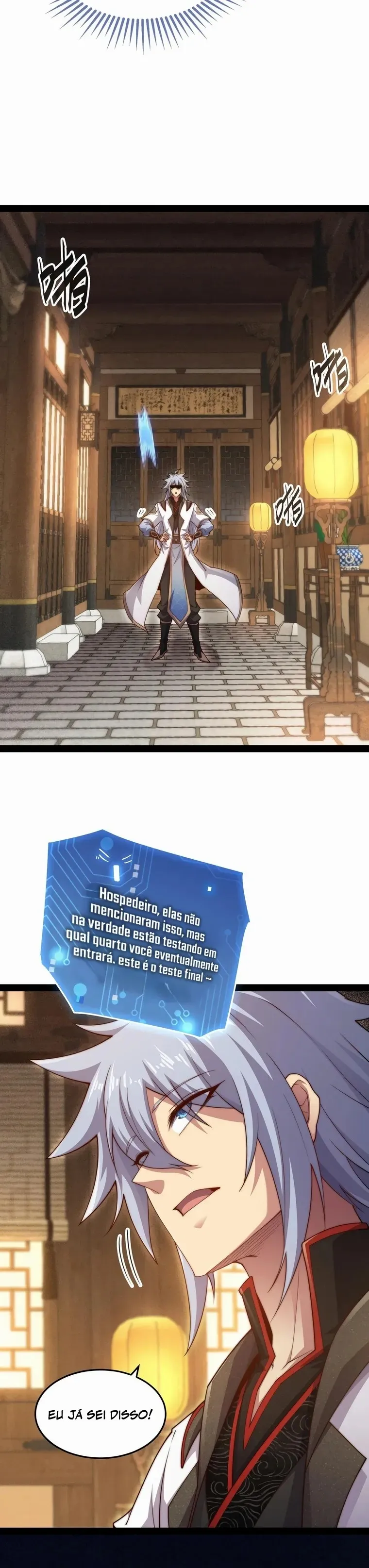 Invencível Desde O Começo Capítulo 107 Página 11
