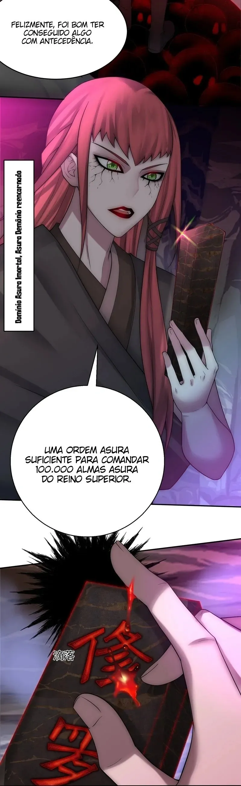 Invencível Desde O Começo Capítulo 35 Página 15