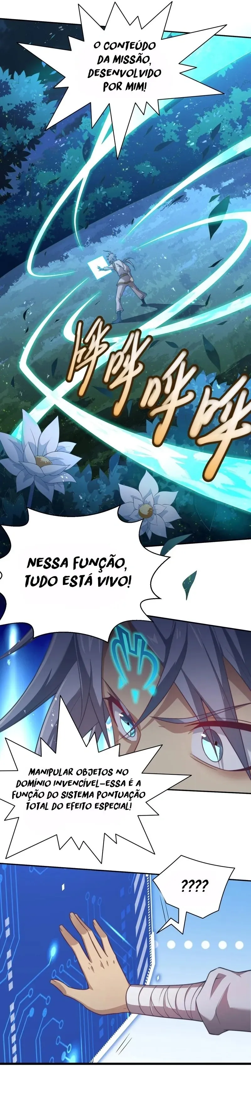Invencível Desde O Começo Capítulo 42 Página 11