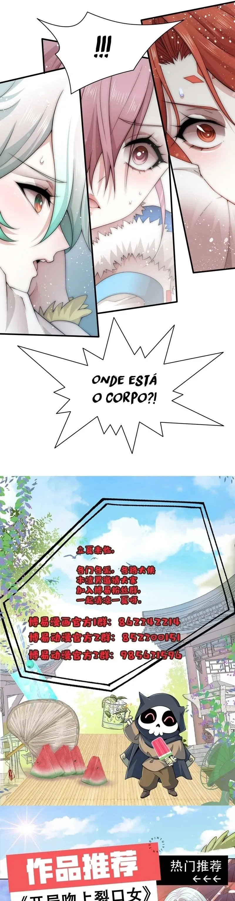 Invencível Desde O Começo Capítulo 42 Página 19