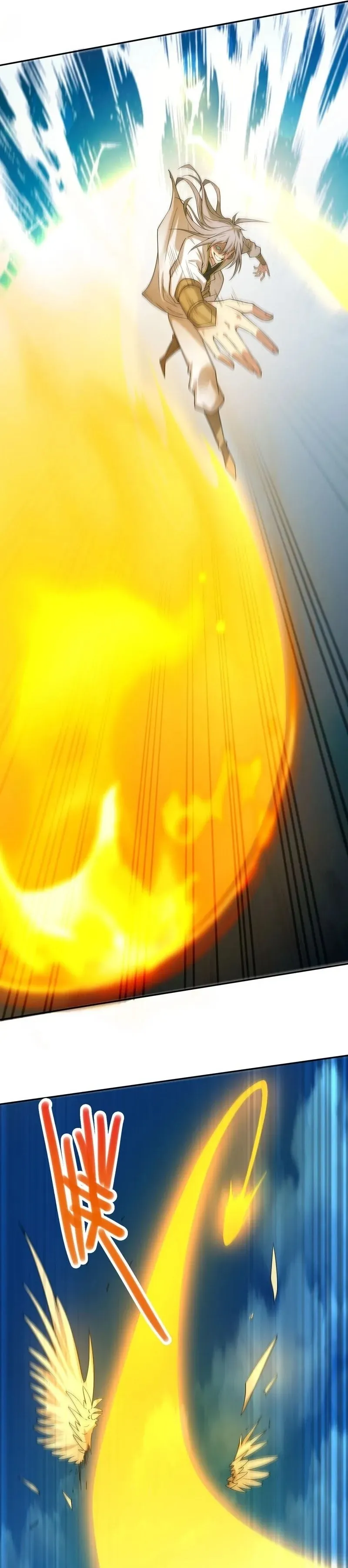 Invencível Desde O Começo Capítulo 54 Página 11
