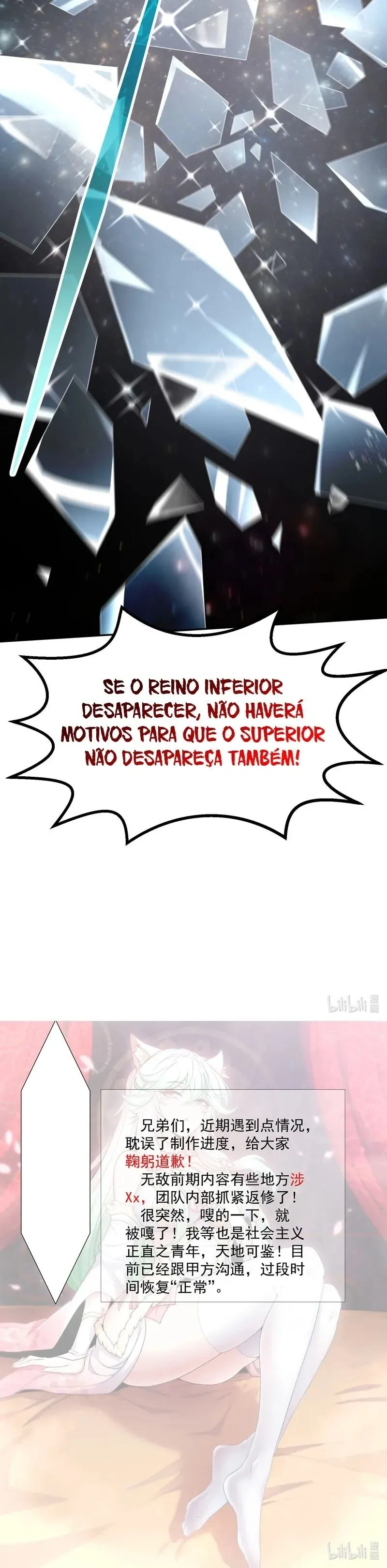 Invencível Desde O Começo Capítulo 61 Página 46