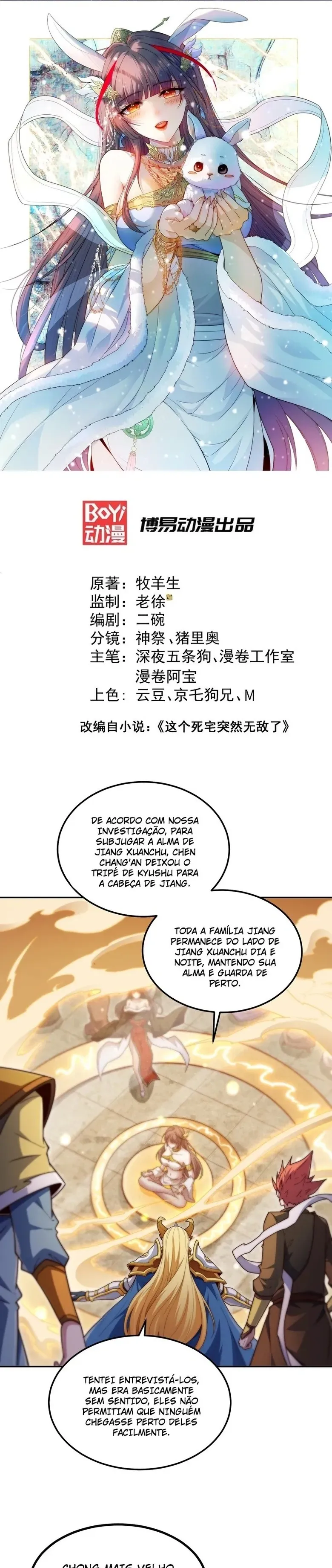 Invencível Desde O Começo Capítulo 77 Página 1