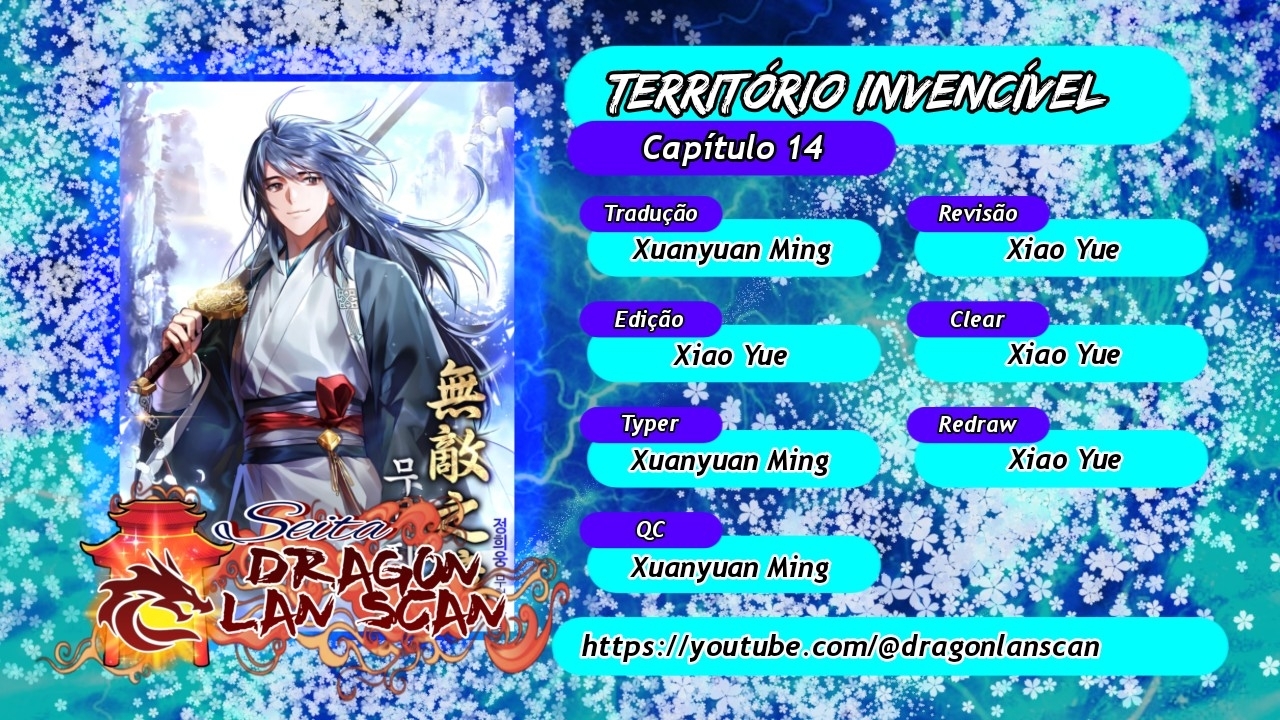 Invincible Territory Capítulo 14 Página 1