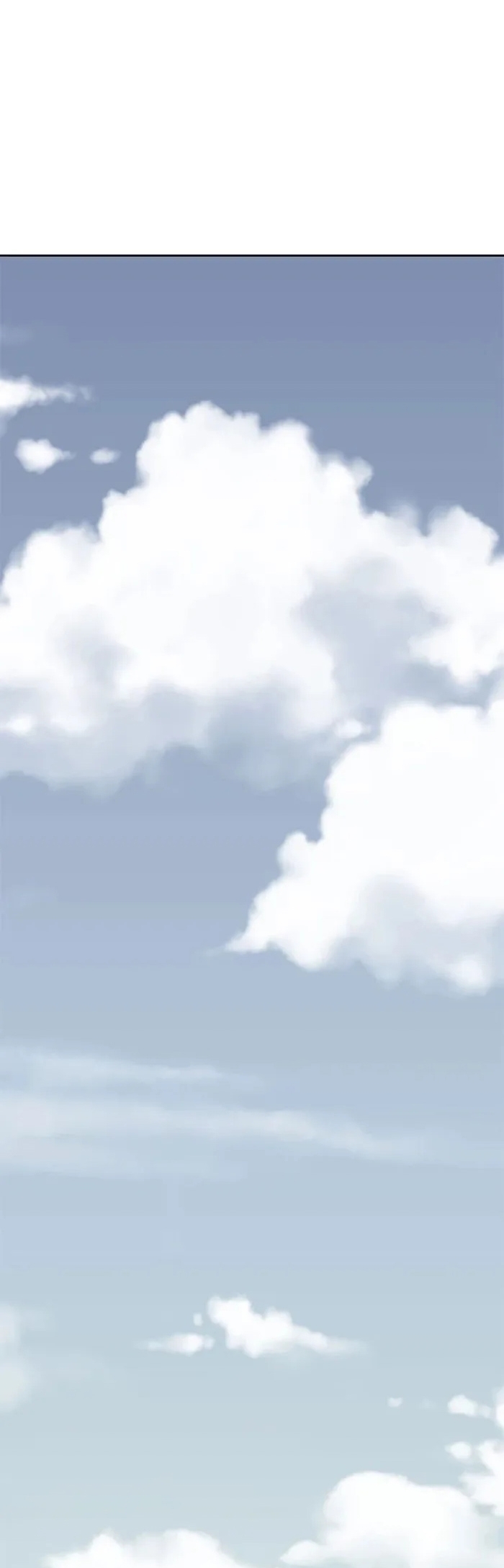 Invincible Territory Capítulo 14 Página 23