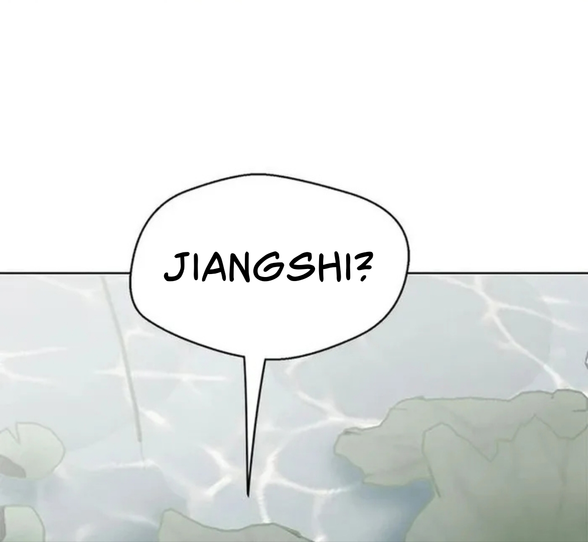 Invincible Territory Capítulo 14 Página 72