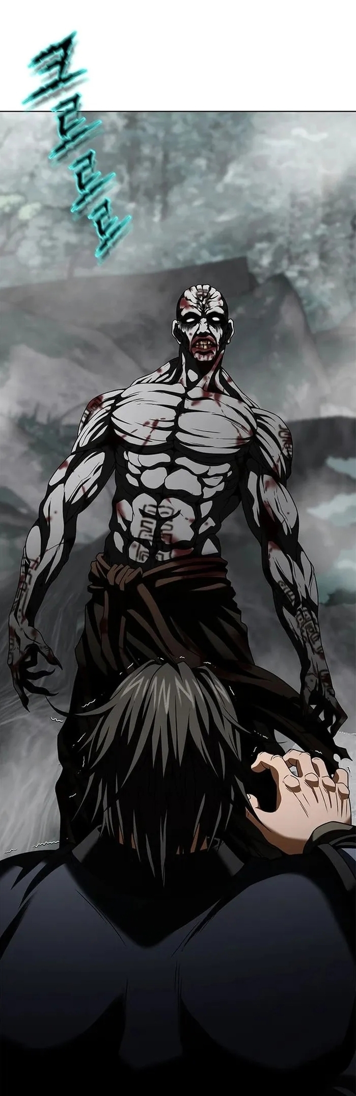 Invincible Territory Capítulo 14 Página 80