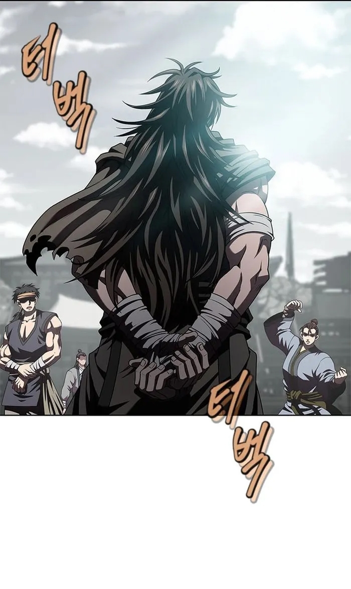 Invincible Territory Capítulo 15 Página 27