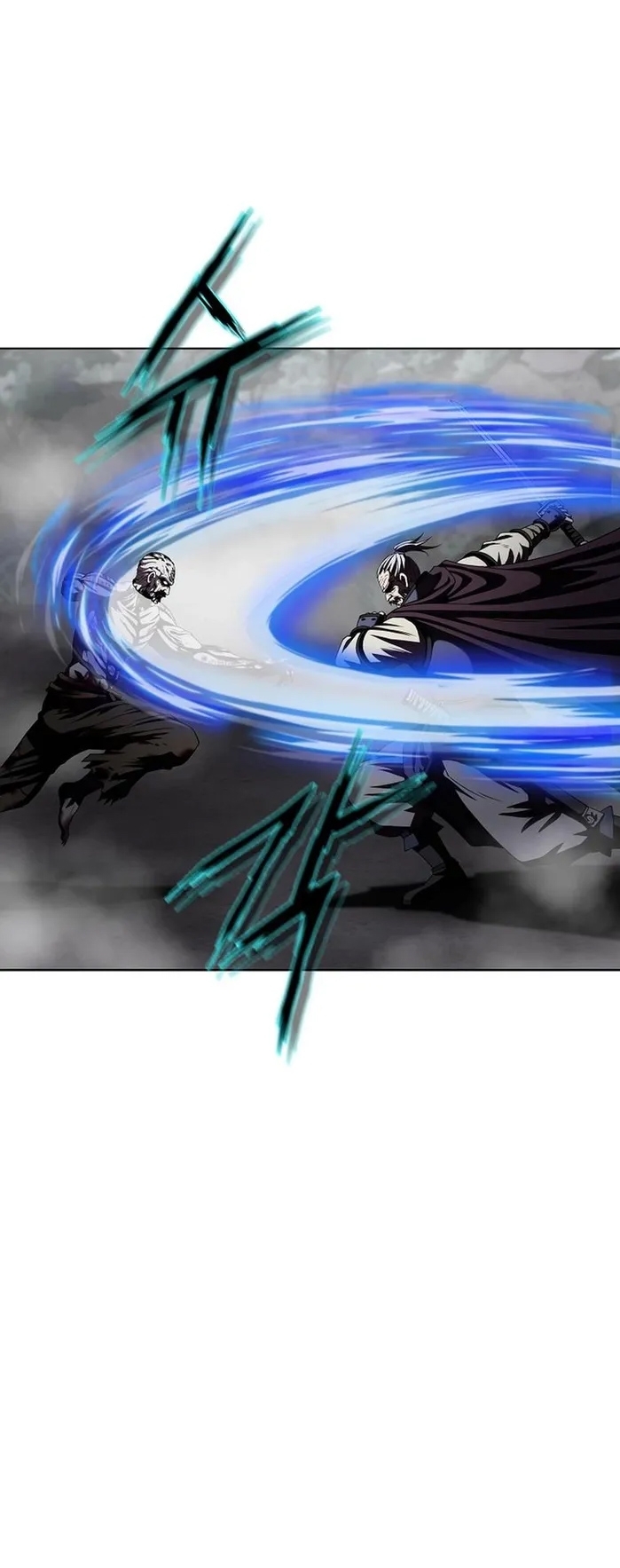 Invincible Territory Capítulo 15 Página 9