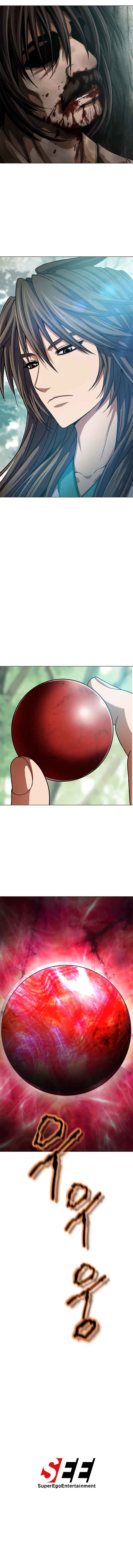 Invincible Territory Capítulo 4 Página 15