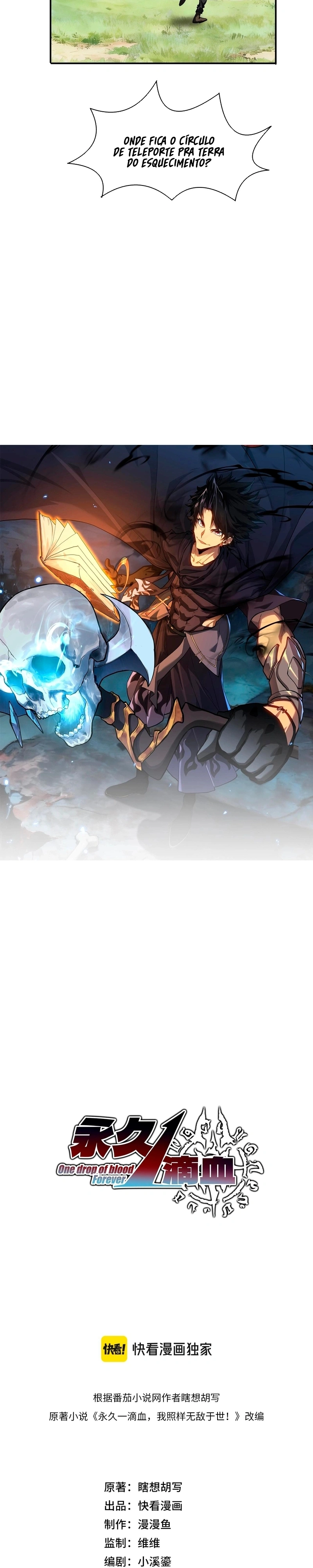 Invincible With Only a Single Point of HP Capítulo 11 Página 3