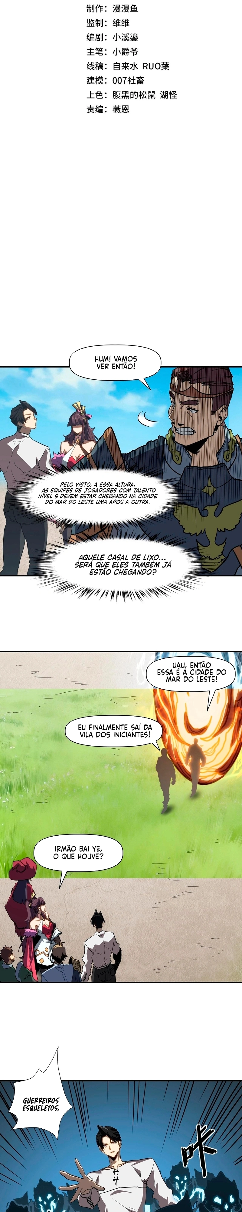 Invincible With Only a Single Point of HP Capítulo 16 Página 3