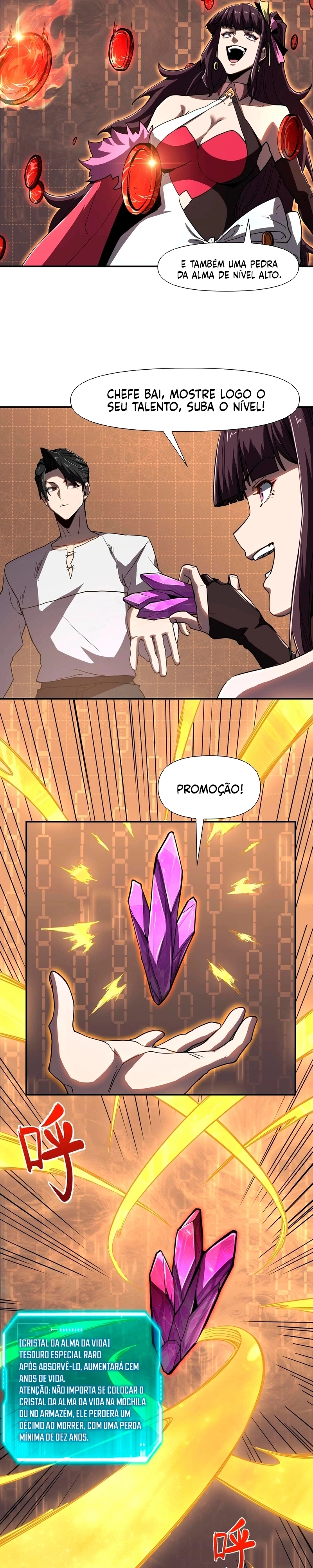Invincible With Only a Single Point of HP Capítulo 17 Página 16