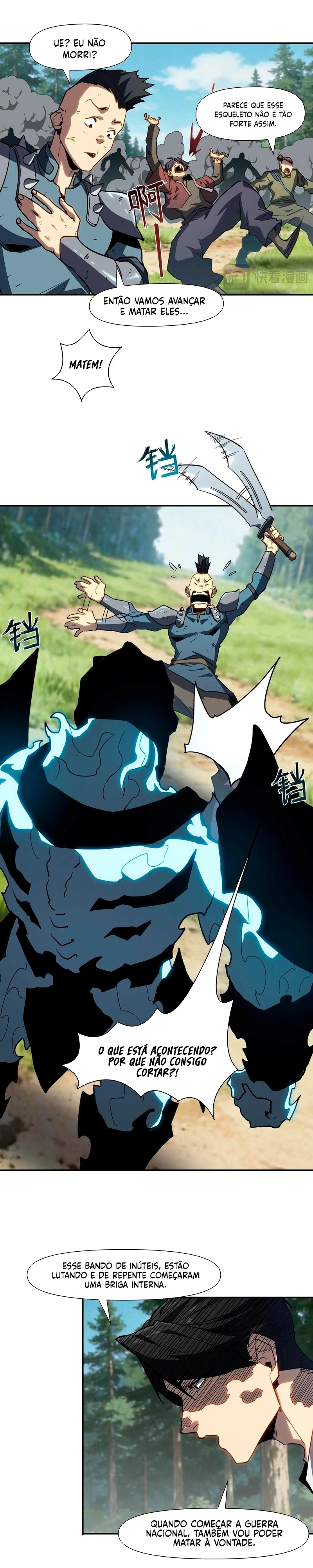 Invincible With Only a Single Point of HP Capítulo 19 Página 7