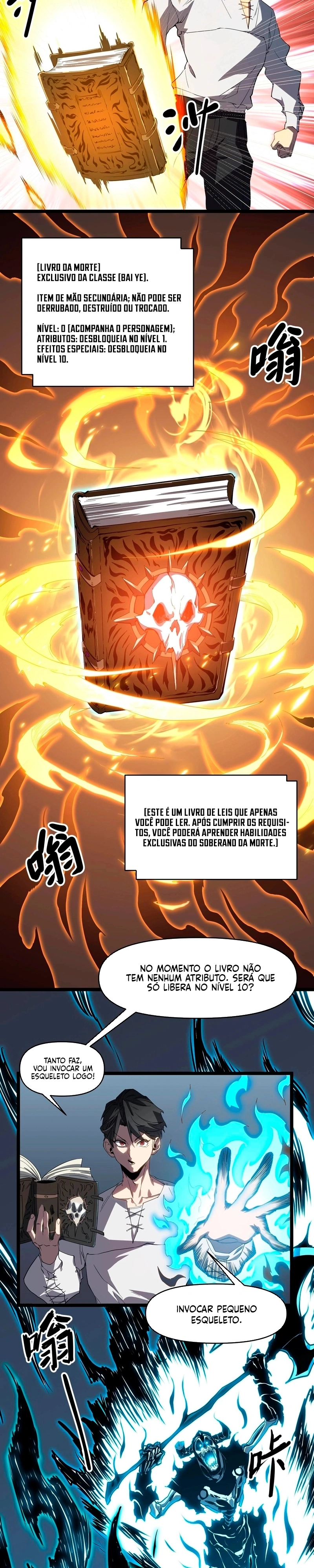 Invincible With Only a Single Point of HP Capítulo 2 Página 6