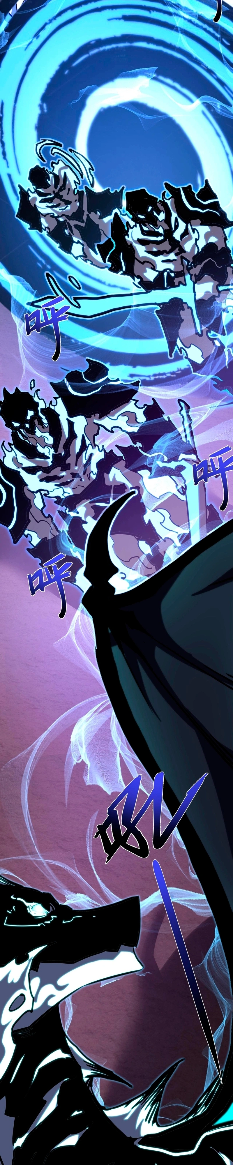 Invincible With Only a Single Point of HP Capítulo 20 Página 22