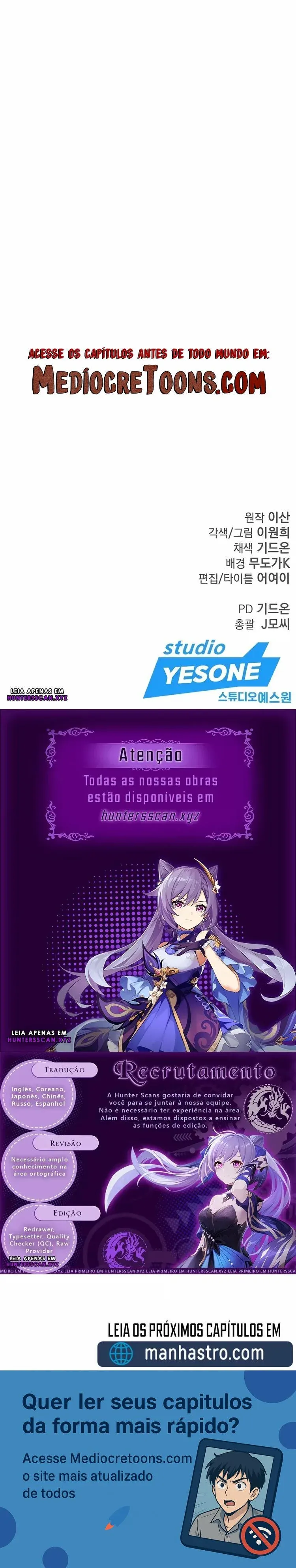 Invincível com 100 Hits Capítulo 4 Página 12