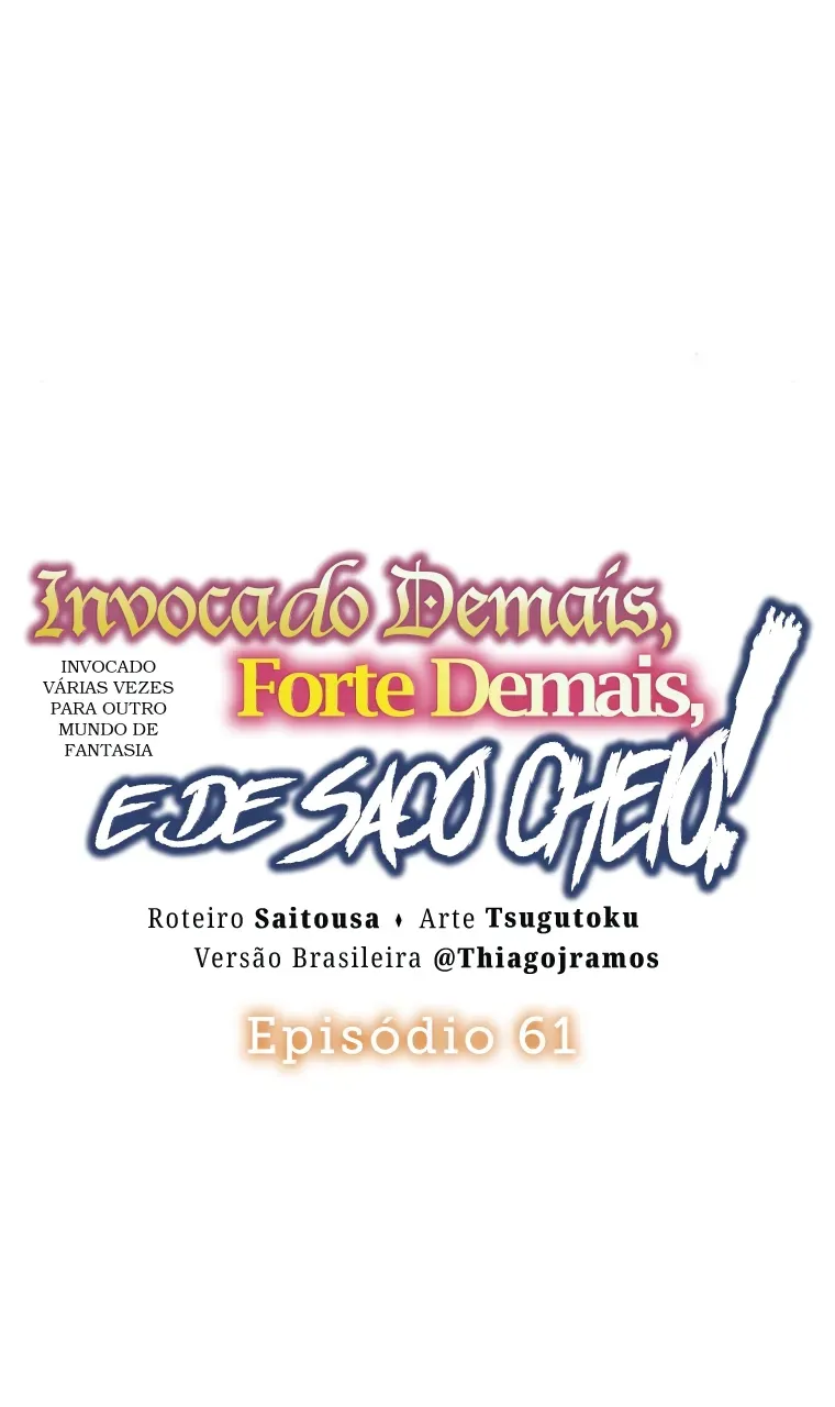 Invocado Demais, Forte Demais e de Saco Cheio! Capítulo 61 Página 5