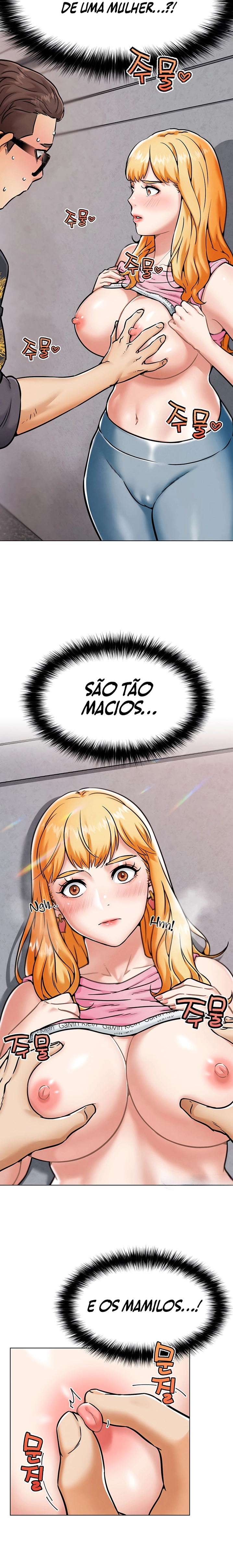 IRL PvP Capítulo 3 Página 21