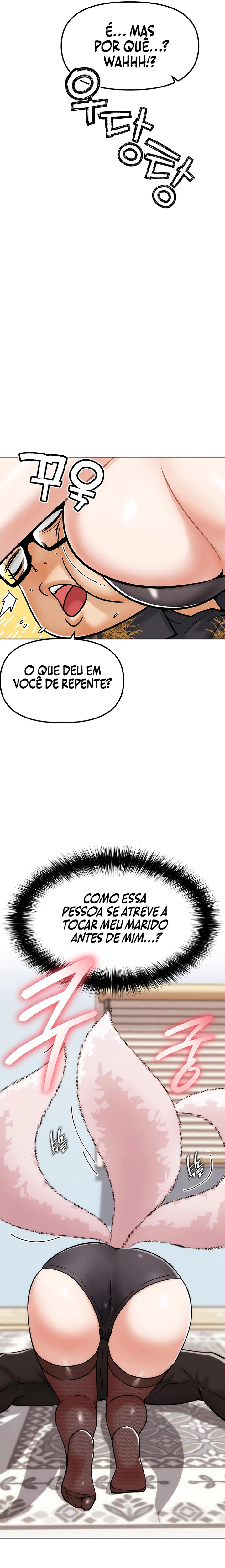 IRL PvP Capítulo 4 Página 29