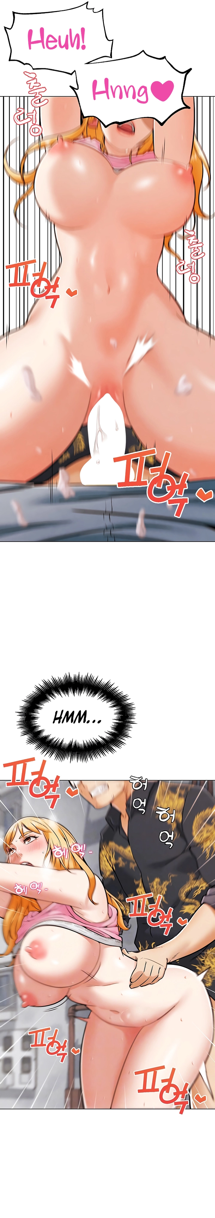 IRL PvP Capítulo 4 Página 4