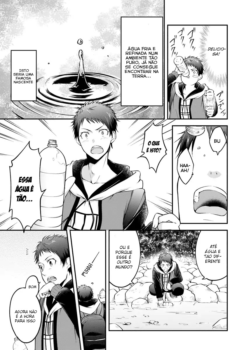 Isekai Cheat Survival Food Capítulo 1 Página 12