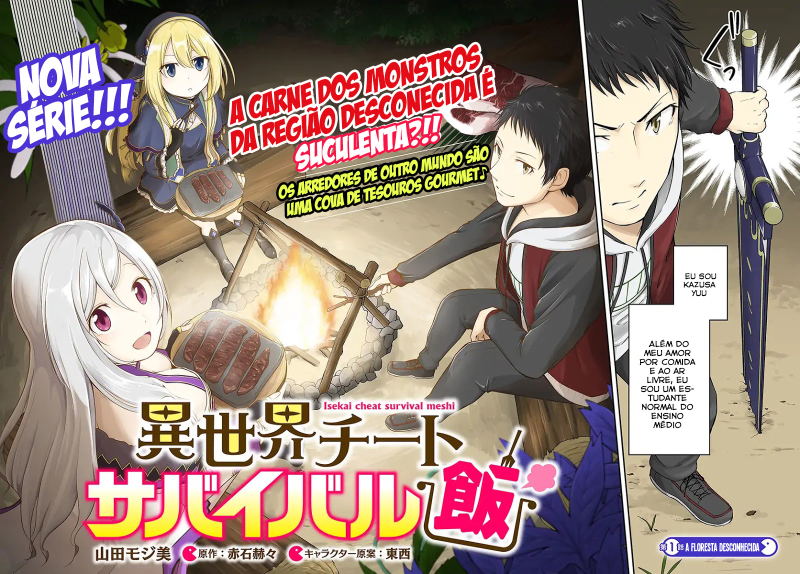 Isekai Cheat Survival Food Capítulo 1 Página 3