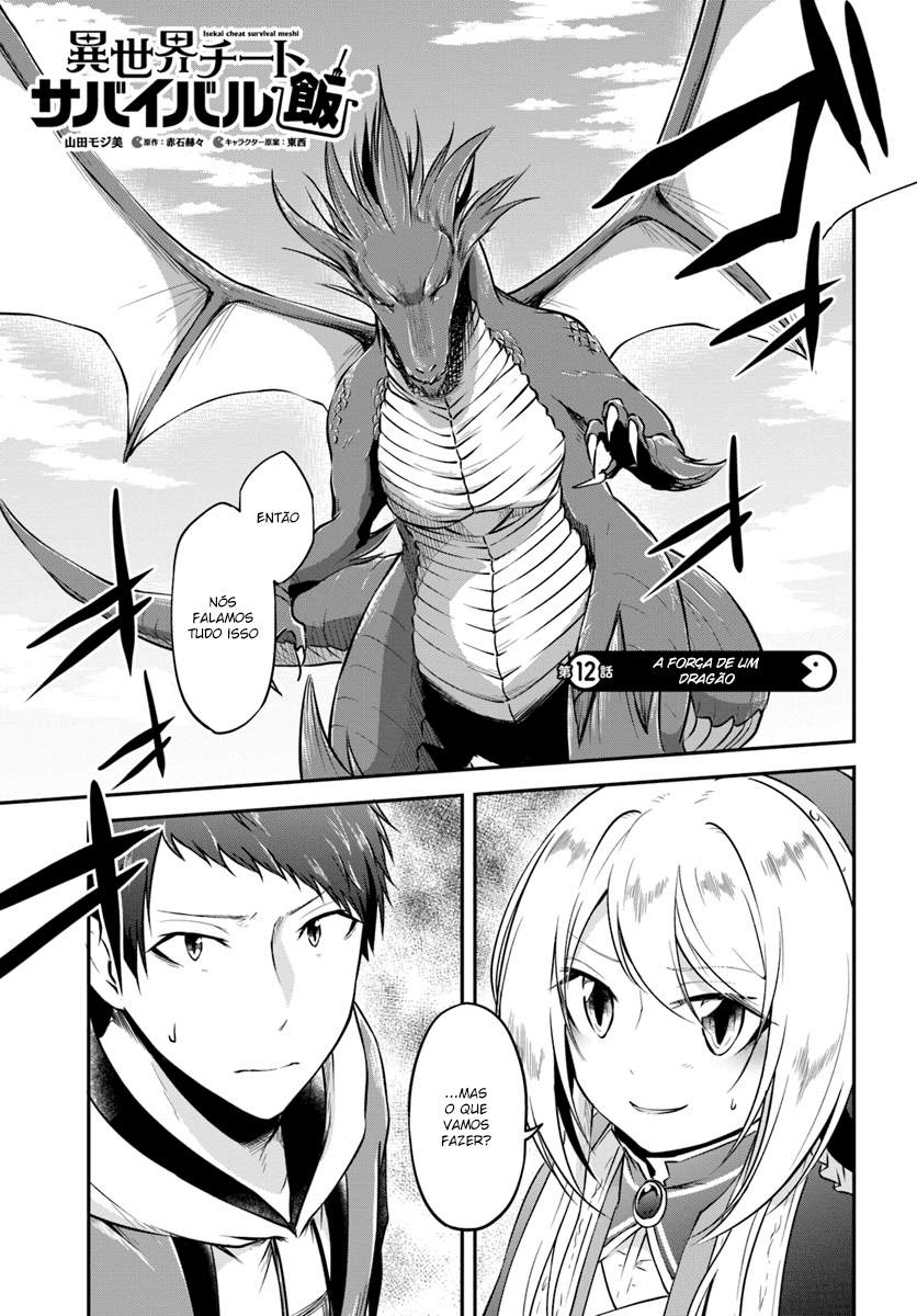 Isekai Cheat Survival Food Capítulo 12 Página 2
