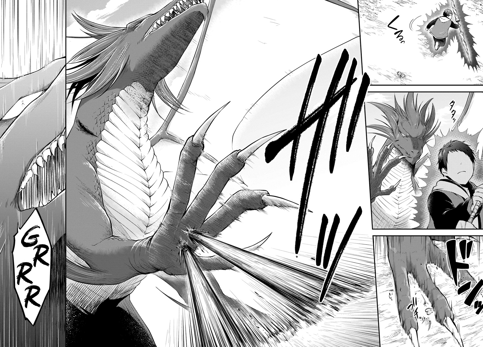 Isekai Cheat Survival Food Capítulo 12 Página 23