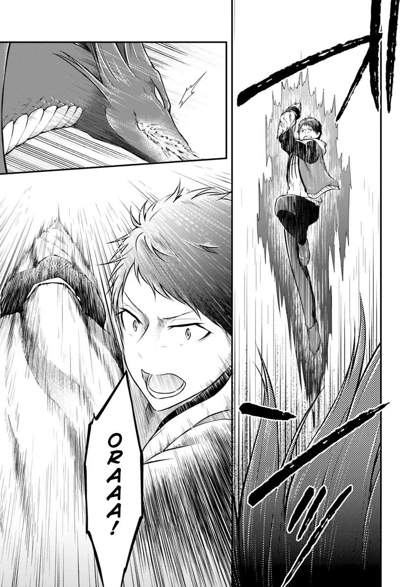 Isekai Cheat Survival Food Capítulo 12 Página 36