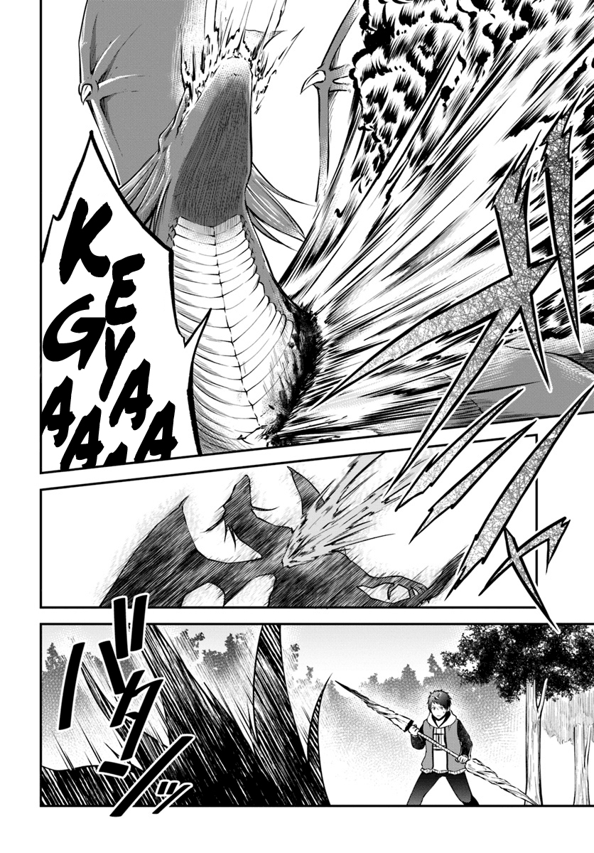 Isekai Cheat Survival Food Capítulo 13 Página 27