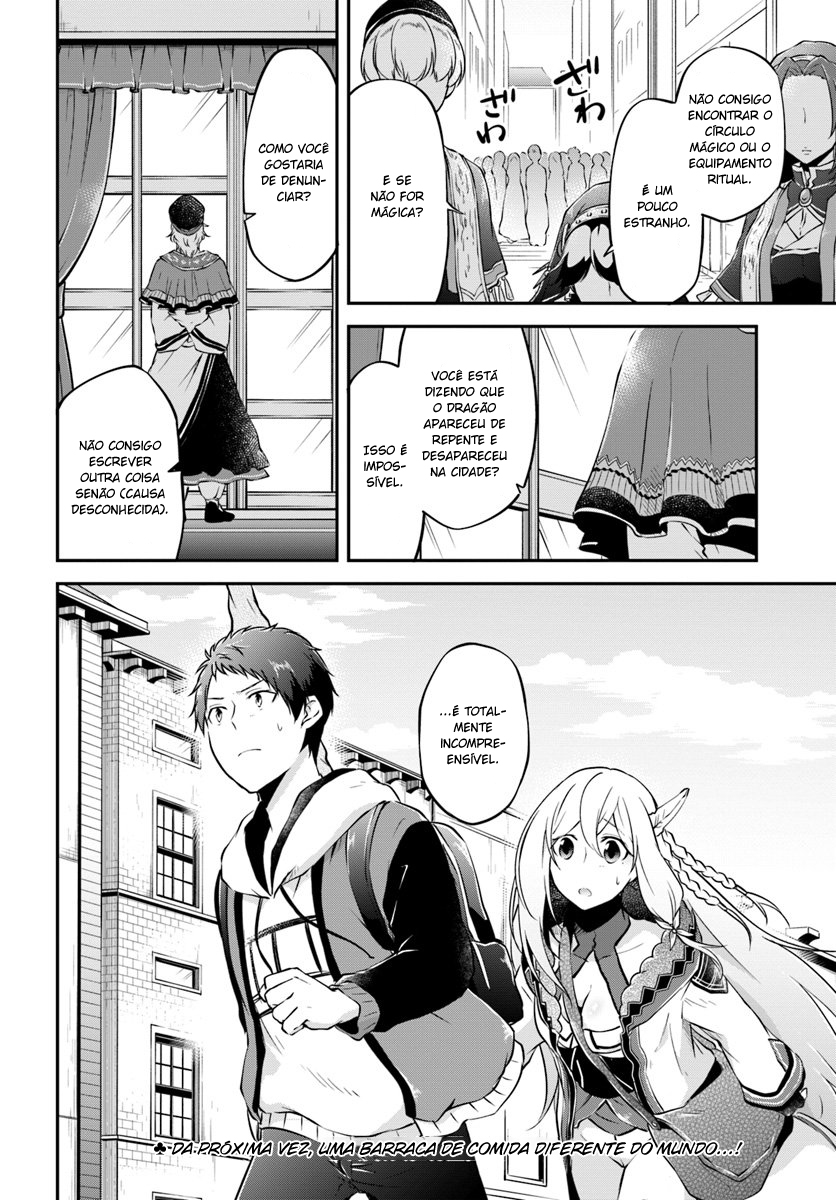 Isekai Cheat Survival Food Capítulo 16 Página 20
