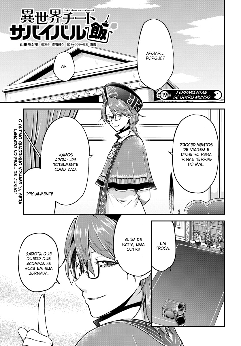 Isekai Cheat Survival Food Capítulo 19 Página 2