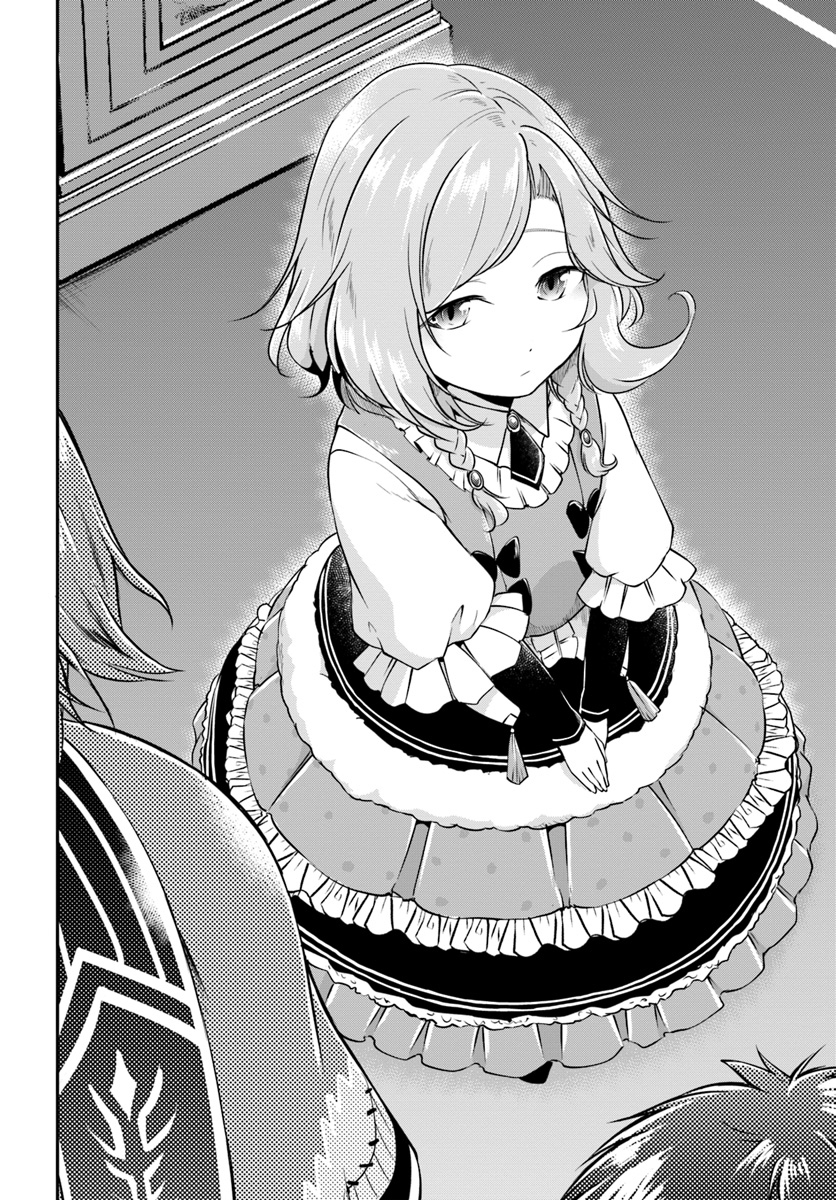 Isekai Cheat Survival Food Capítulo 20 Página 5