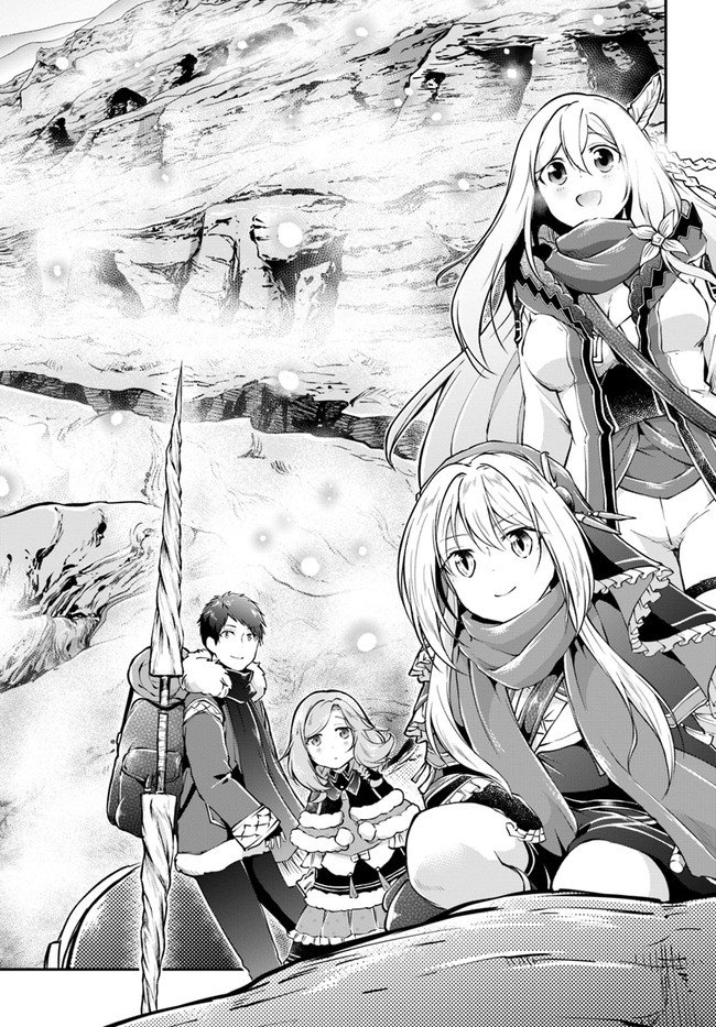 Isekai Cheat Survival Food Capítulo 22 Página 14