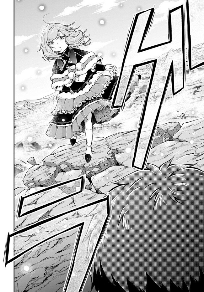 Isekai Cheat Survival Food Capítulo 22 Página 26