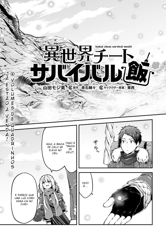 Isekai Cheat Survival Food Capítulo 22 Página 3