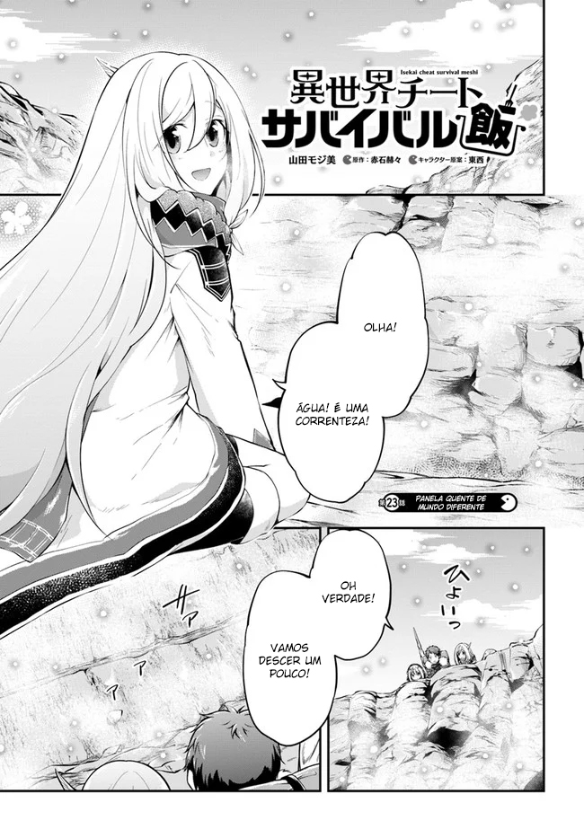 Isekai Cheat Survival Food Capítulo 23 Página 1