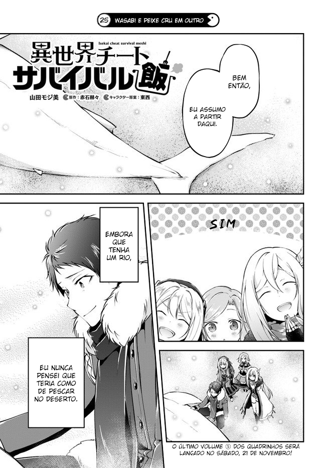 Isekai Cheat Survival Food Capítulo 25 Página 1