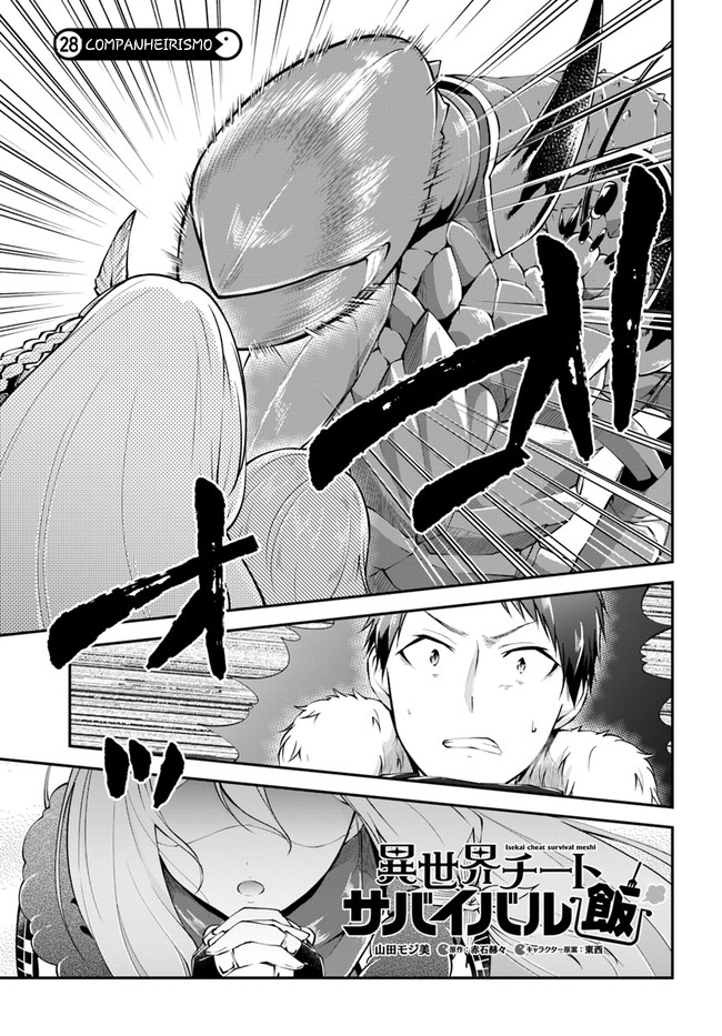 Isekai Cheat Survival Food Capítulo 28 Página 1