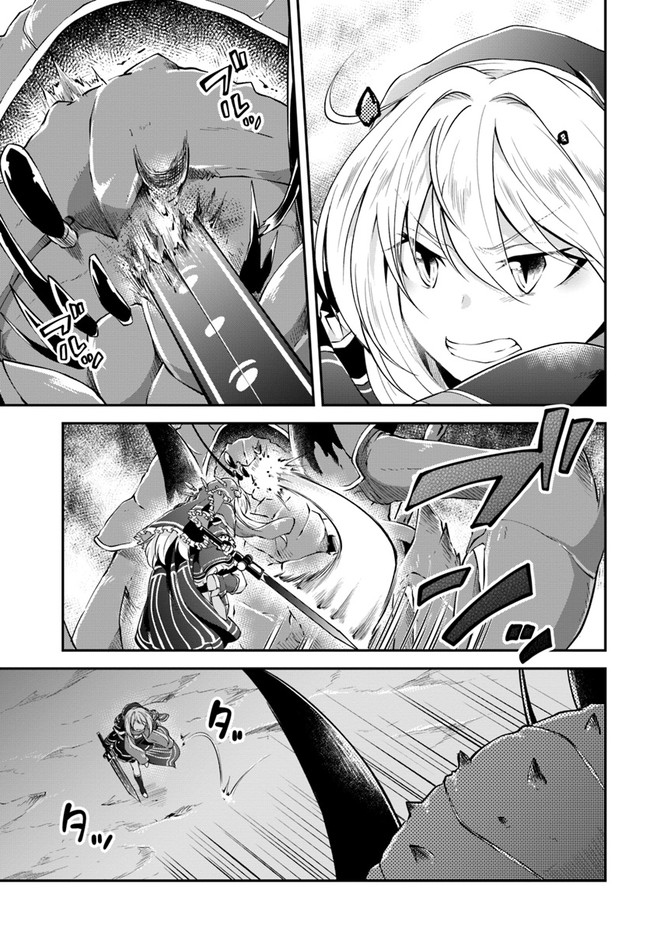 Isekai Cheat Survival Food Capítulo 28 Página 23