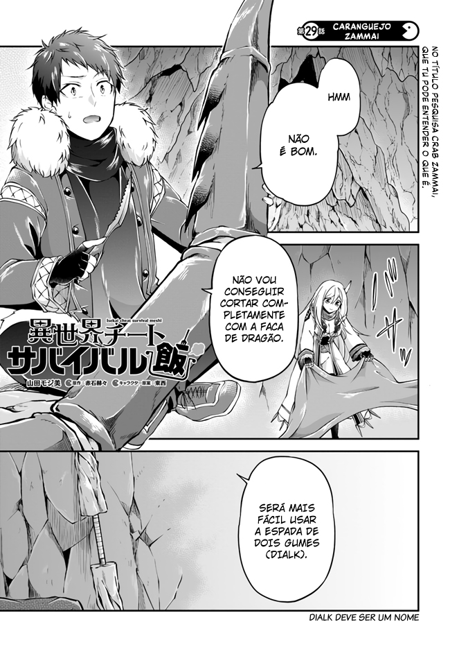 Isekai Cheat Survival Food Capítulo 29 Página 1