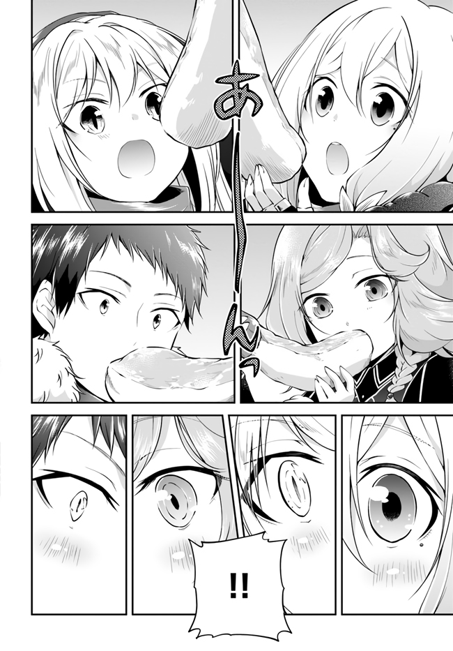 Isekai Cheat Survival Food Capítulo 29 Página 10