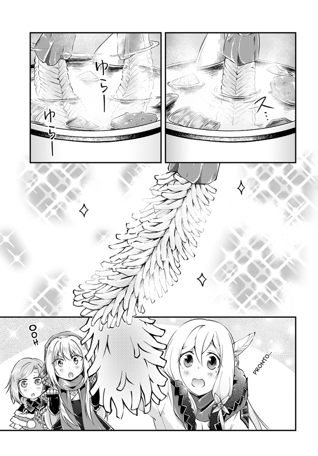 Isekai Cheat Survival Food Capítulo 29 Página 15