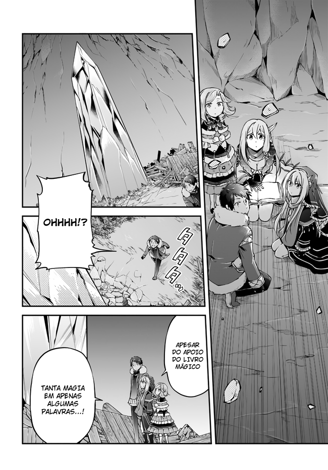 Isekai Cheat Survival Food Capítulo 30 Página 17