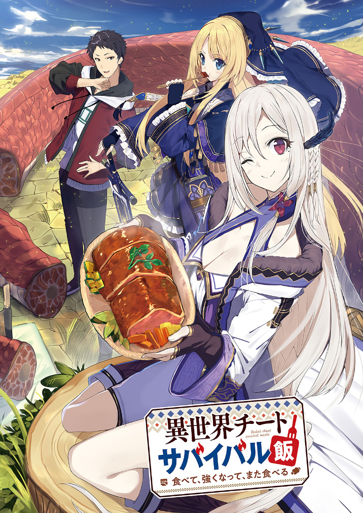 Isekai Cheat Survival Food Capítulo 30 Página 35