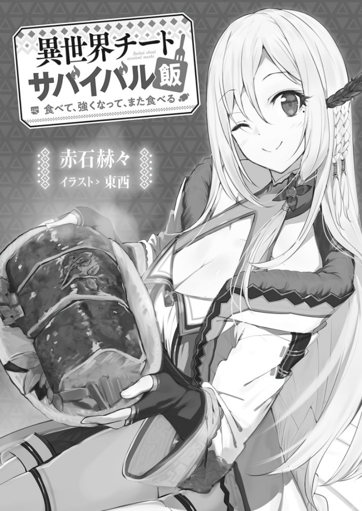 Isekai Cheat Survival Food Capítulo 30 Página 39